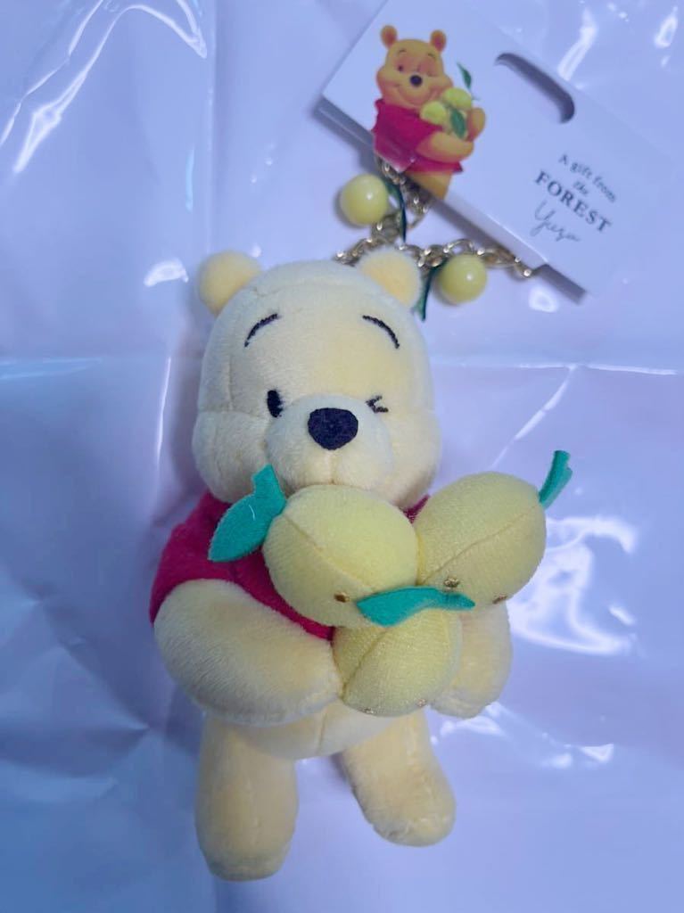 ヤフオク! - Yuzu Pooh キーチェーン ゆずプー 羽生結弦 ☆