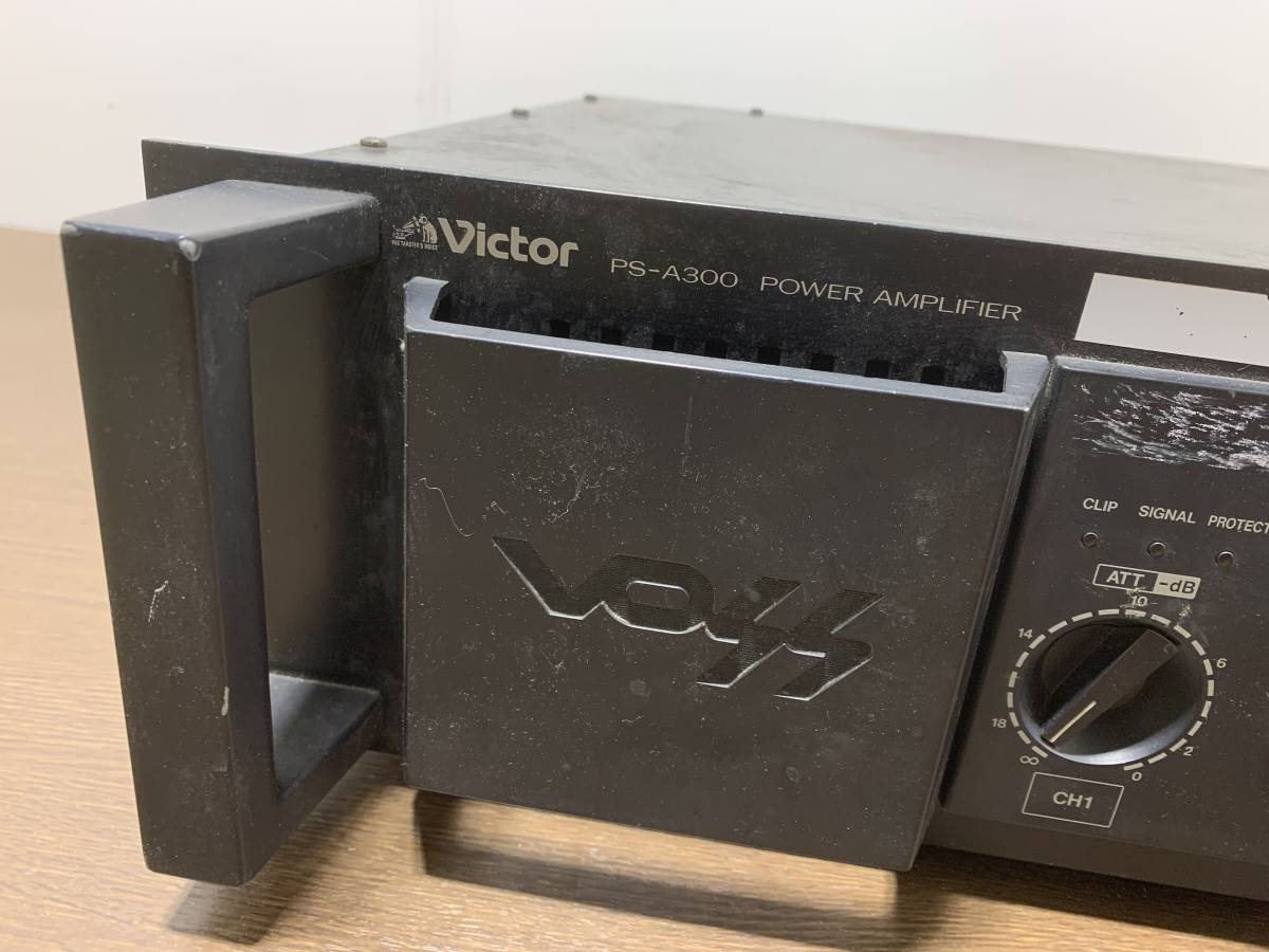 ◇Victor PS-A300 パワーアンプ ビクター VOSS JVC【ジャンク・写真