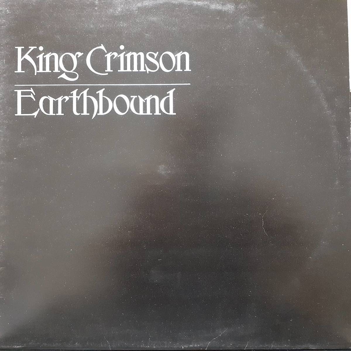 Островный оригинальный LP! Большой глаз (i) лейбл! 1U и 2U! Король Багро / Земля 1972 года.