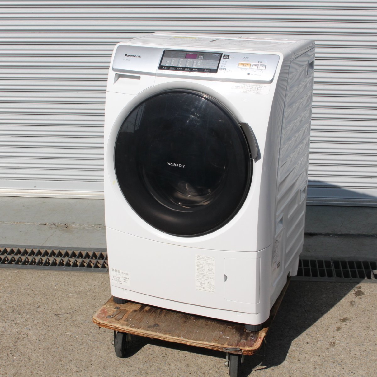 panasonic NA-VD130Lドラム式全自動洗濯機 | clockpub.com