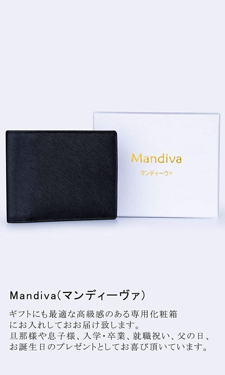 財布 二つ折り 本革 メンズ コンパクト レッド×ブラック