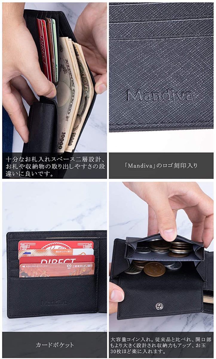 財布 二つ折り 本革 メンズ コンパクト レッド×ブラック