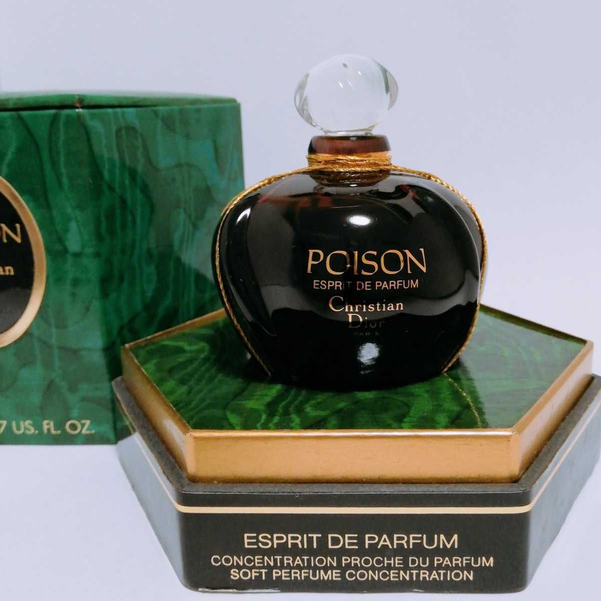 大人気】 クリスチャンディオール プワゾン✧‧˚ ESPRIT DE PARFUM30ml