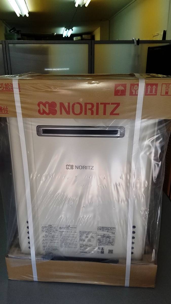 ☆NORITZ ノーリツガスふろ給湯器 GT-2060SAWX-PS-1 BL 設置フリー形 ユコアGT シンプル オート 20号 リモコン付セット  12A・13A☆