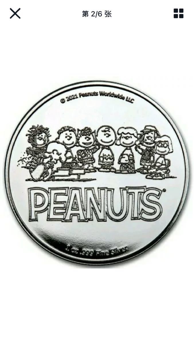 2021 アメリカ　Peanut　1オンス　銀貨