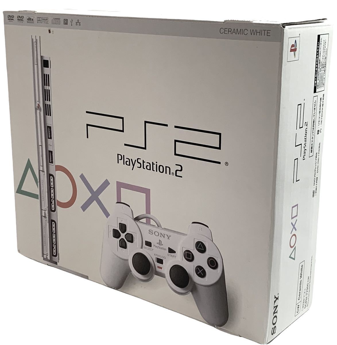 極美品 PS2 本体PlayStation 2 セラミック・ホワイト SCPH-77000CW www ...