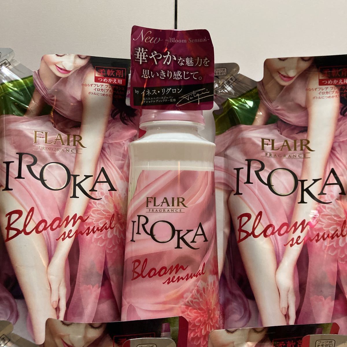 廃盤 花王 柔軟剤 フレアフレグランス IROKA イロカ 本体 10 000 廃盤 花王 柔軟剤 フレアフレグランス IROKA イロカ 本体 10 000