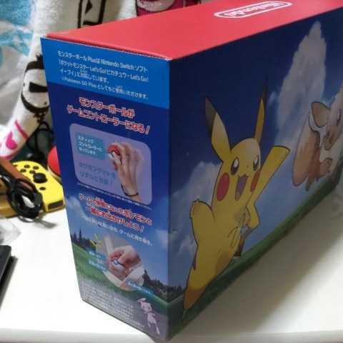 Nintendo Switch ニンテンドースイッチ ポケットモンスター Nintendo Switch ニンテンドースイッチ ポケットモンスター