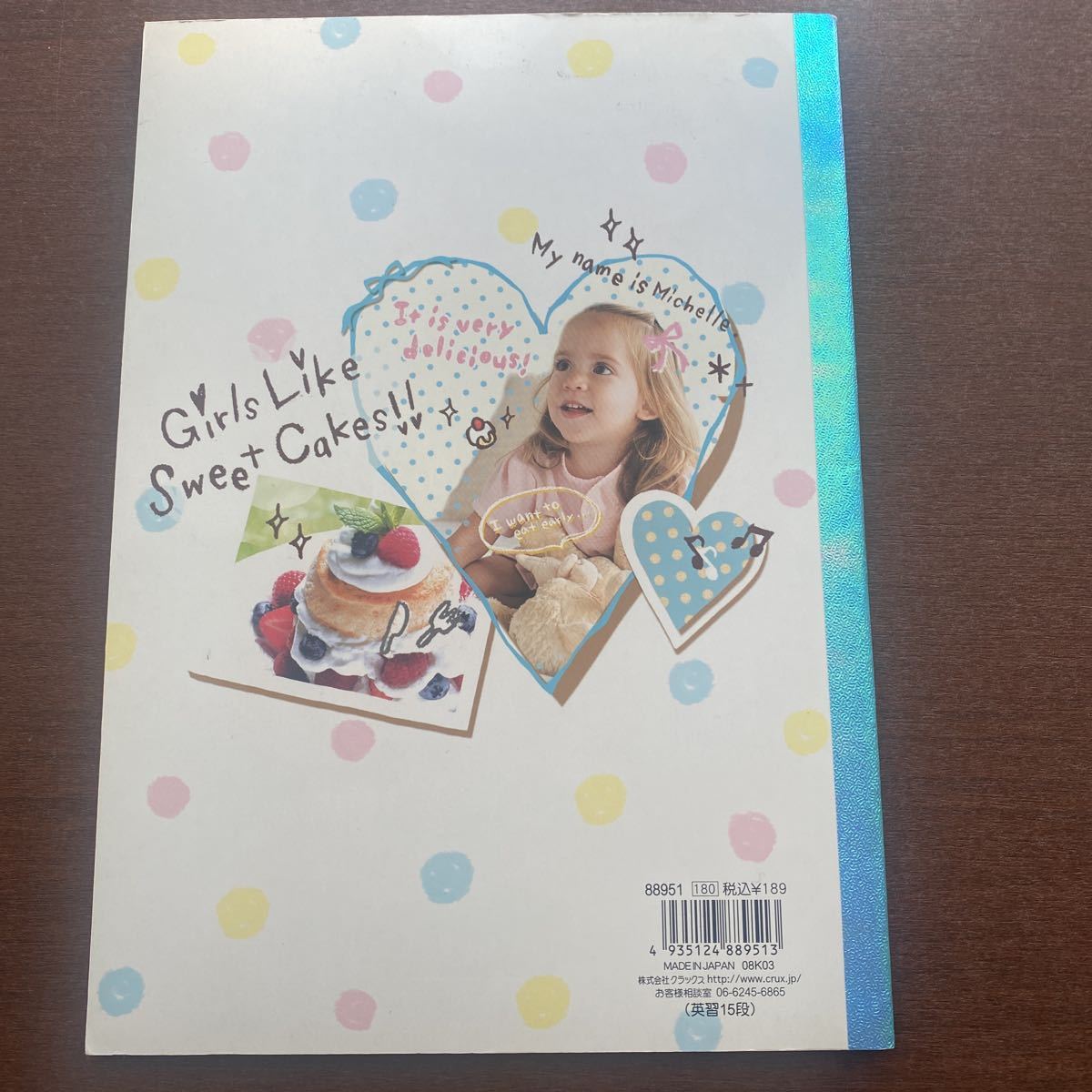 item_image_4