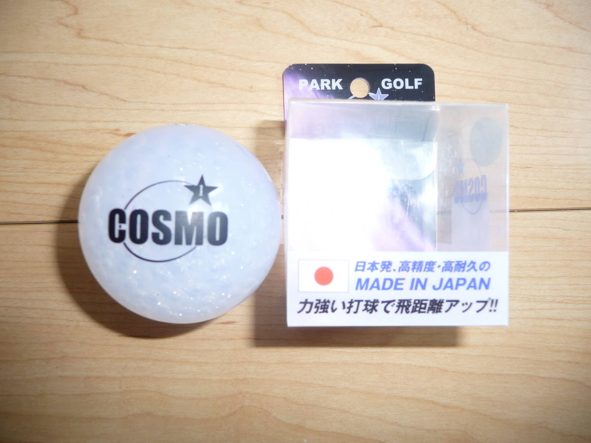 Off Spg Cosmo 1 ホワイト パークゴルフボール スポーツ別 売買されたオークション情報 Yahooの商品情報をアーカイブ公開 オークファン Aucfan Com Off Spg Cosmo 1 ホワイト パークゴルフボール スポーツ別 売買されたオークション情報 Yahooの商品情報をアーカイブ公開 オークファン Aucfan Com