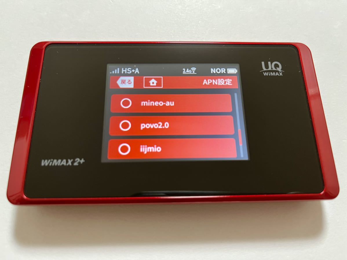 WX05 赤UQWiMAX2+ モバイルルーター SIMフリー povo2.0 UQモバイル mineo(au・ドコモ) マイネオ IIJmio 設定済 NEC NAD35 DAZN使い放題にも