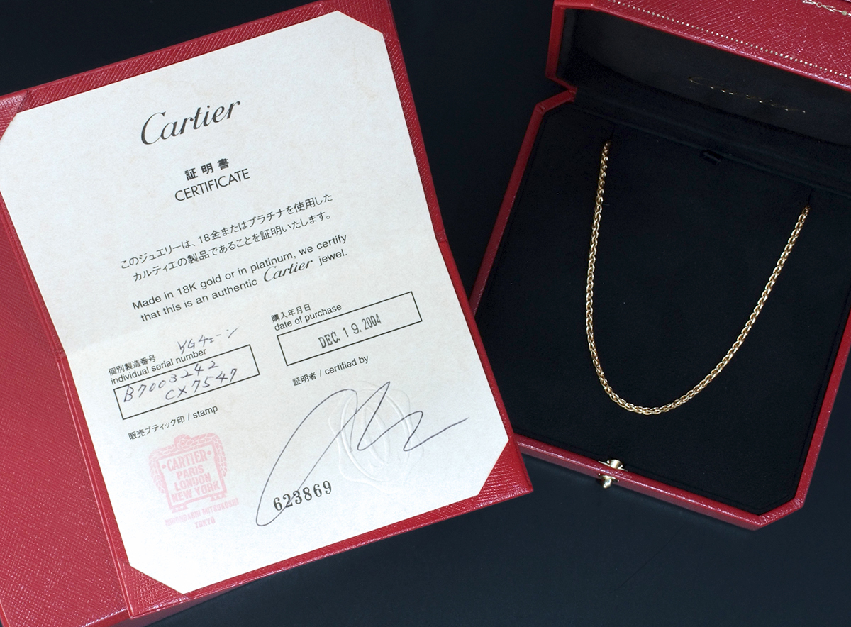 F1558[Cartier] Cartier chain top class 18 pure gold necklace length 42cm weight 11.19g width 2.3mm