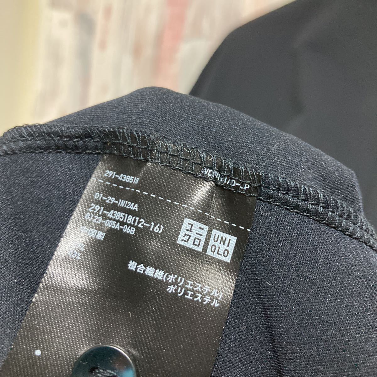 ユニクロ セオリー Theory Uniqloウルトラストレッチポロワンピース 半袖 Size M ブラック レディース 2313 5 ワンピース 売買されたオークション情報 Yahooの商品情報をアーカイブ公開 オークファン Aucfan Com