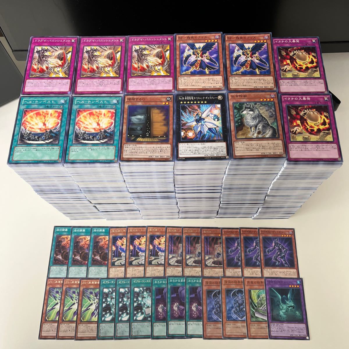 ポリカーボネイト製キッチンポット 遊戯王 引退品 約10000枚 - 通販