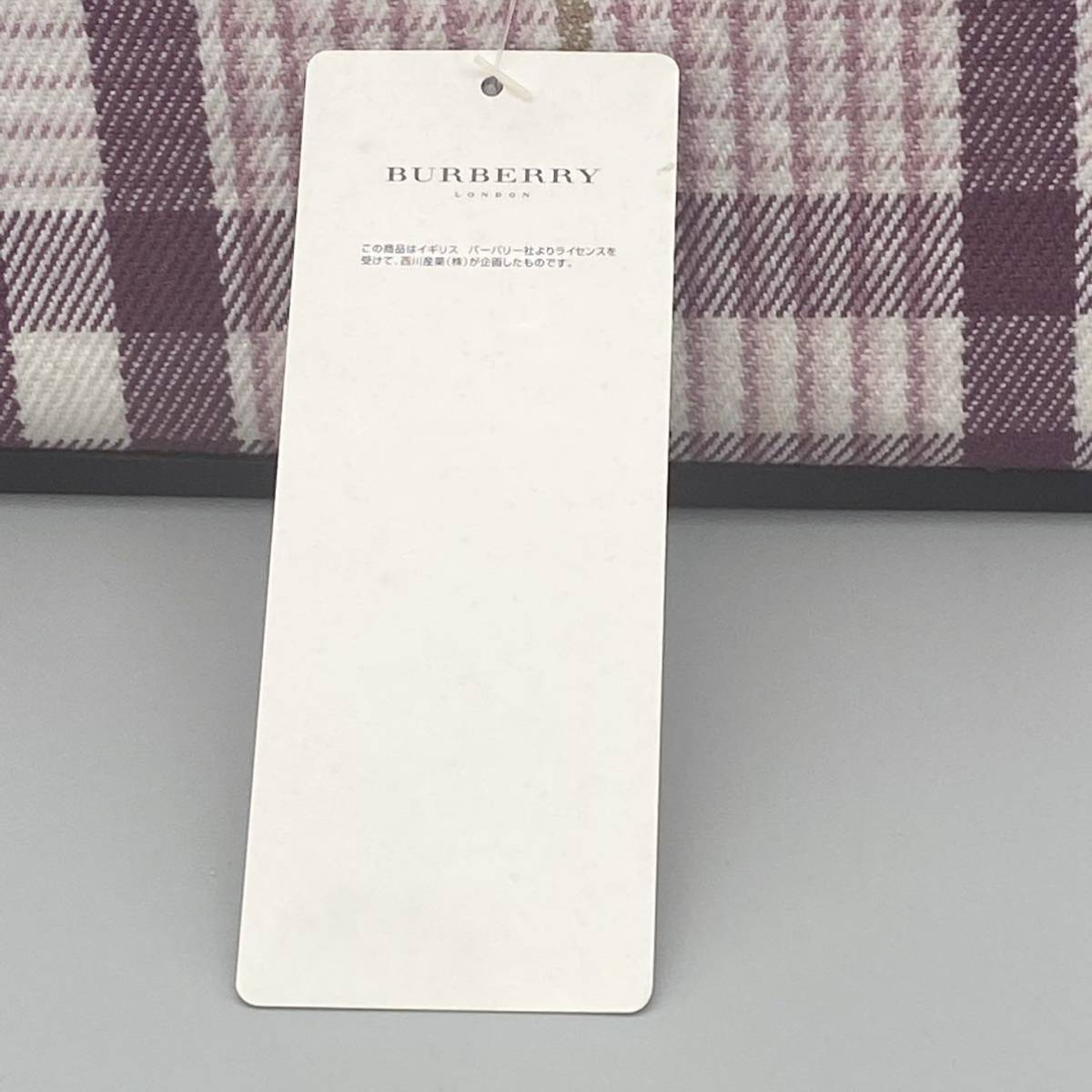 レア【送料無料】新品未使用/正規品/ Burberry/バーバリー/スローケット/70cm×140cm/綿100%/ピンク/西川産業株式会社/日本製/(0114y）_画像4