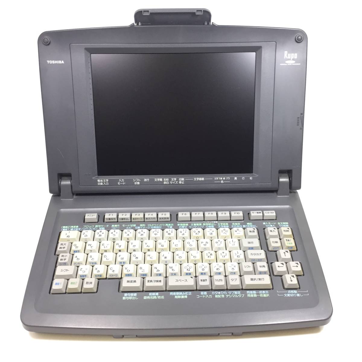 30日保障有り＋整備品】 TOSHIBA JW-V810 東芝 ワープロ ルポ Rupo DN220904 