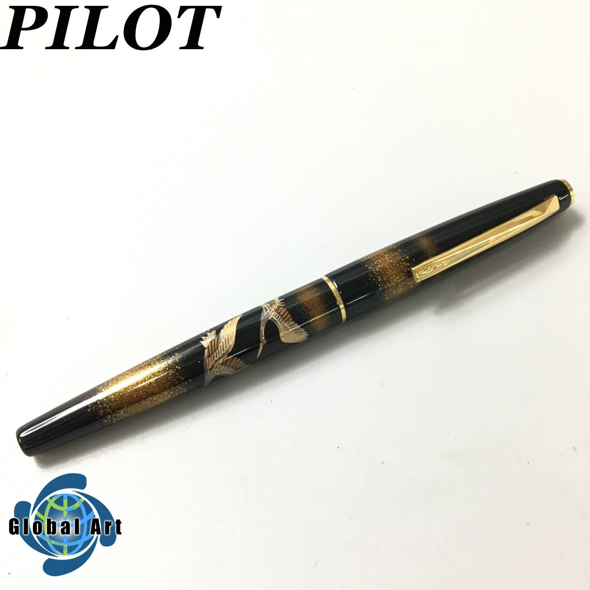 ☆C02505【外観美品】PILOT パイロット/万年筆/國光會 国光会/ペン先
