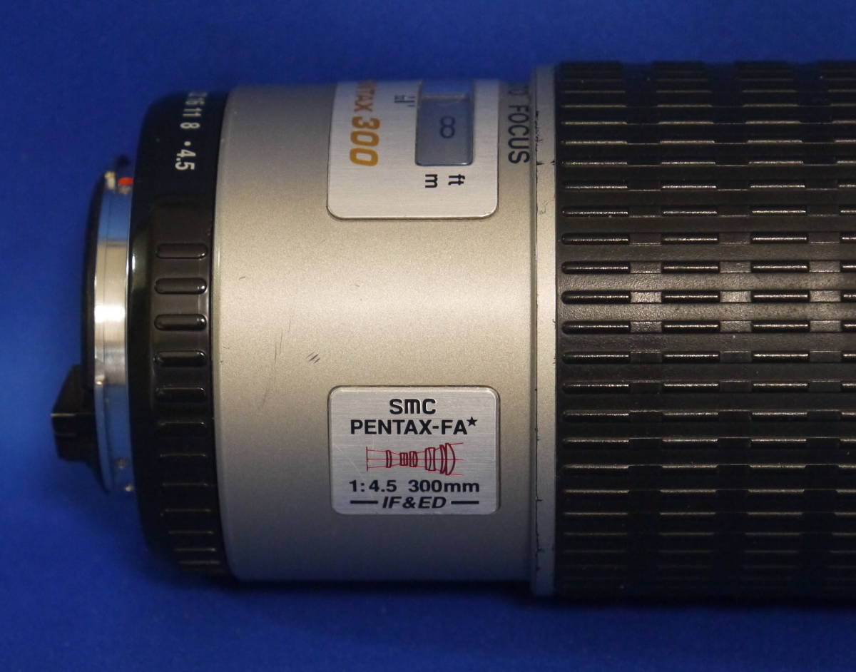 PENTAX 【 smc PENTAX-FA*300mm F4.5 IF & ED 】望遠レンズ 動作 PENTAX 【 smc PENTAX-FA*300mm F4.5 IF & ED 】望遠レンズ 動作