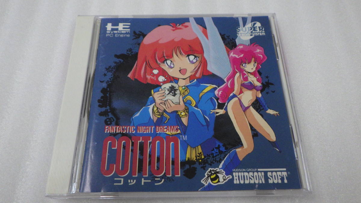 ○PCエンジン/SUPER CD-ROM2○HUDSON○横スクロールシューティング○声
