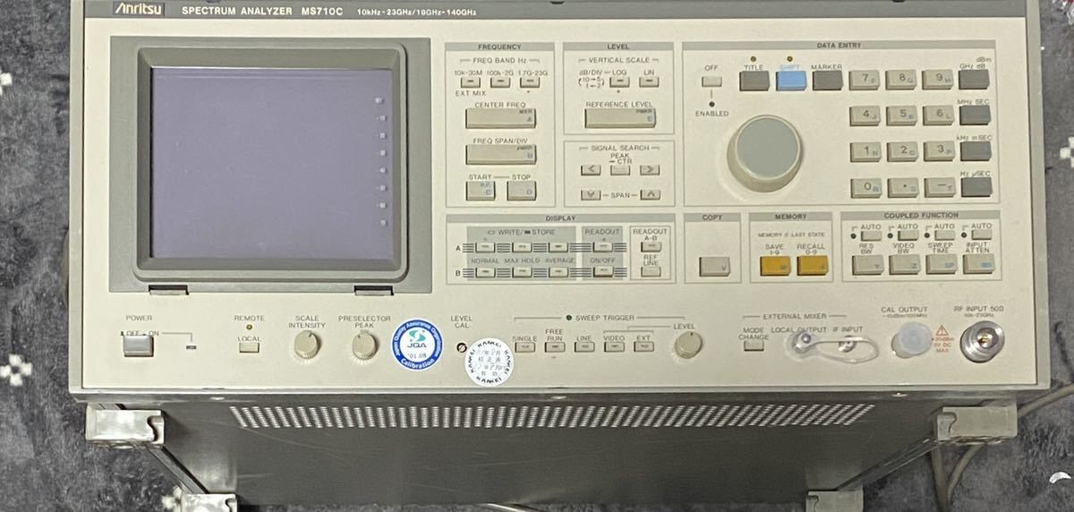 セール Anritsu アンリツ MS710C 10kHz-23GHz 中古動作品 スペクトラム