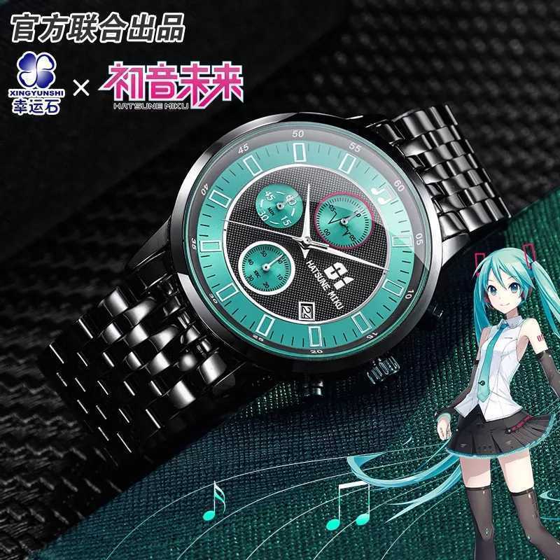 初音ミク 腕時計 クォーツ時計 幸運石 コラボ 正規ライセンス品 MIKU