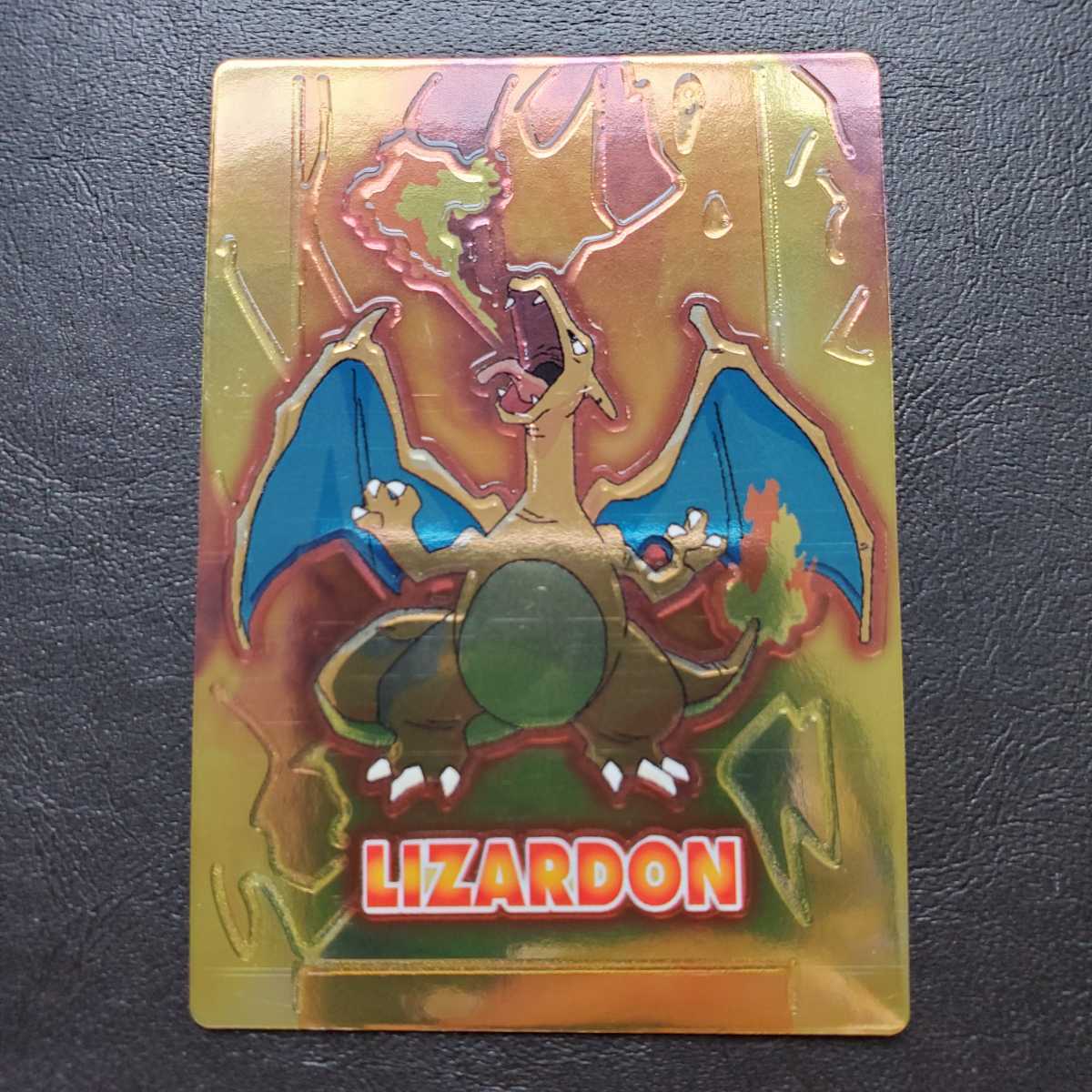 少し豊富な贈り物 ポケモン ゲットカード スーパーコレクション