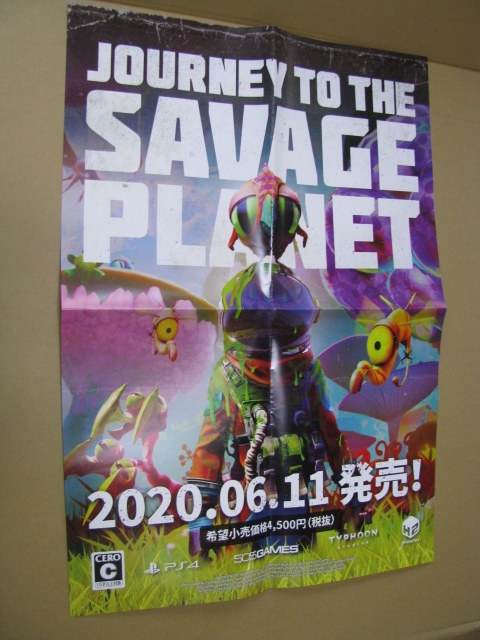 ○販促ポスターのみ　B2サイズ四つ折　Journey to the savage planet　サベージプラネット_画像1