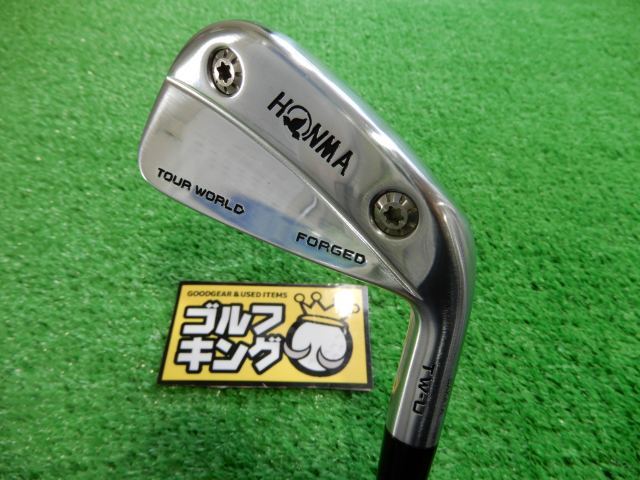 GK緑☆即決464 【特価】【ユーティリティ】☆ ホンマ☆ ツアーワールド