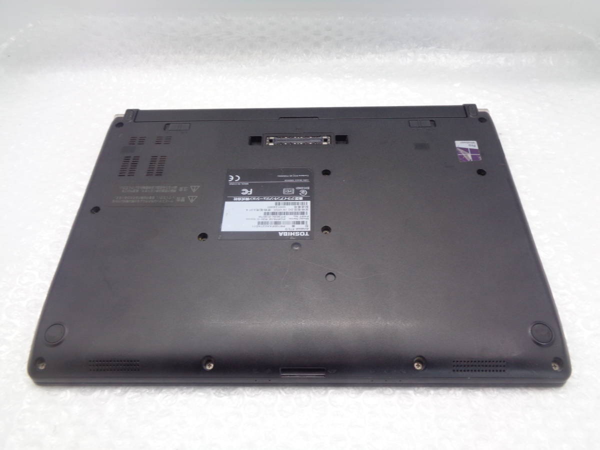 通販超歓迎 ヤフオク! i3第6世代 TOSHIBA dynabook R73/D/i... - ジャンク品 格安