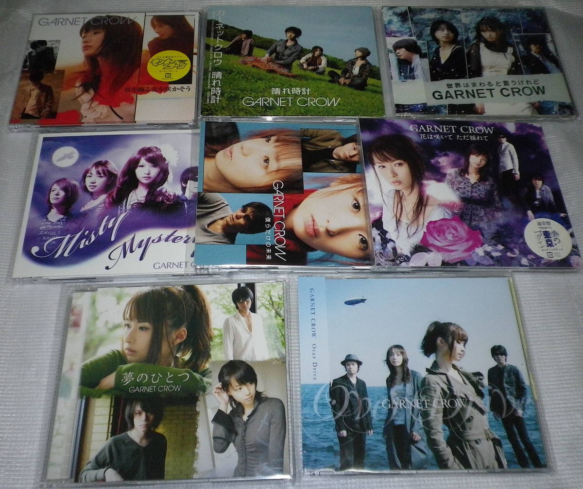 CROW」血涙 CD 邦楽 | www.vinoflix.com