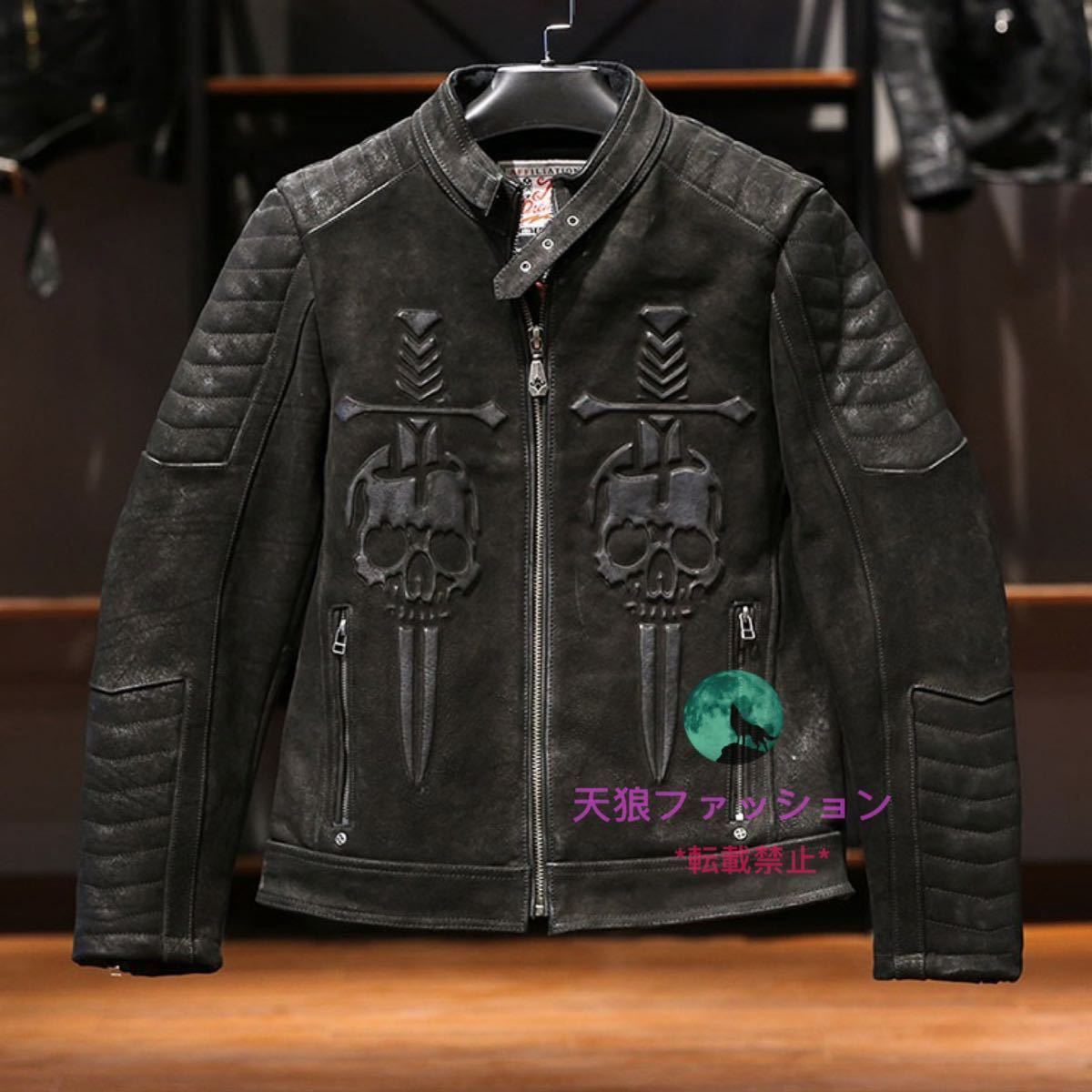 Vintage 【FREEDOM Leather Company】レザー abitur.gnesin-academy.ru