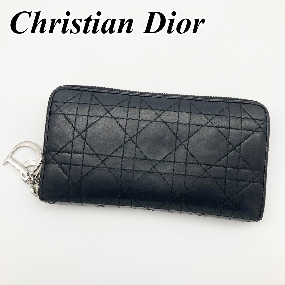 Christian Dior 長財布 カナージュ キルティング トロッター 黒