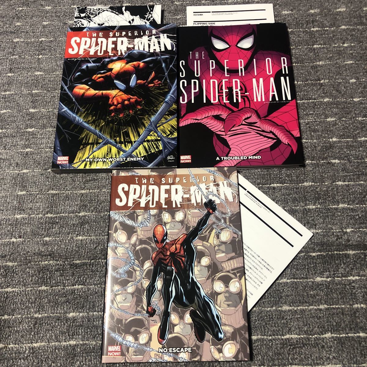 スーペリア・スパイダーマン 5冊セット - 全巻セット