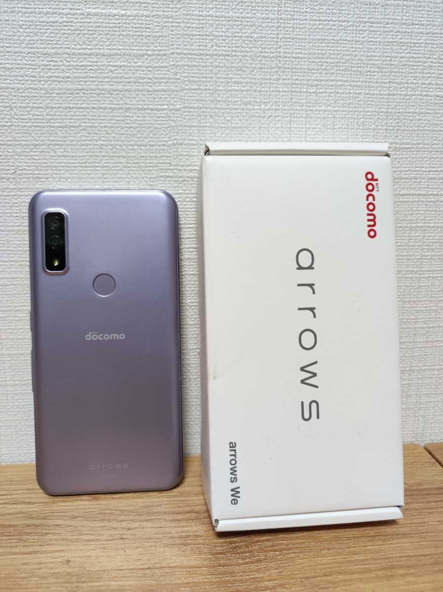 Arrows we docomo F-51B パープル Fujitsu ドコモ アローズ SIMフリー ...