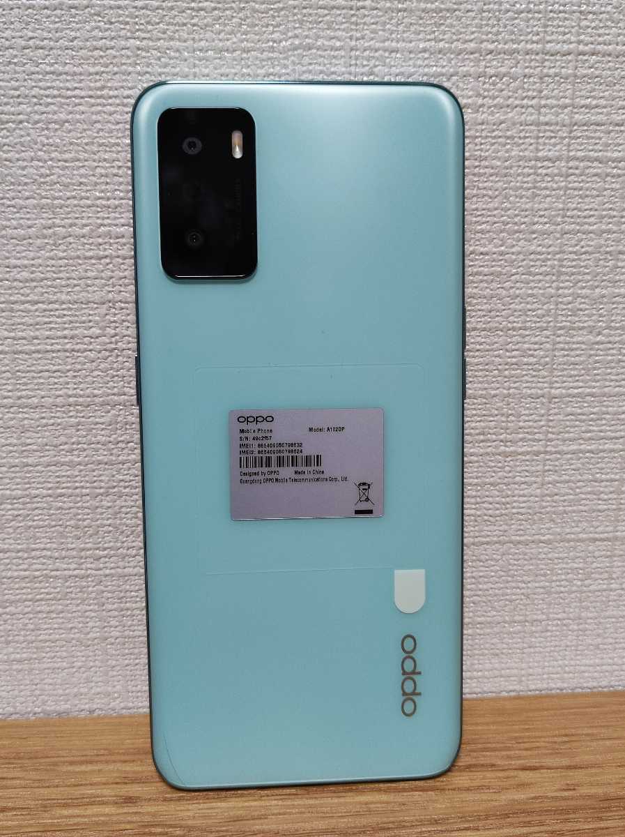 Yahoo!オークション - OPPO A55s 5G A1020P オッポ Yahoo!オークション - OPPO A55s 5G A1020P オッポ