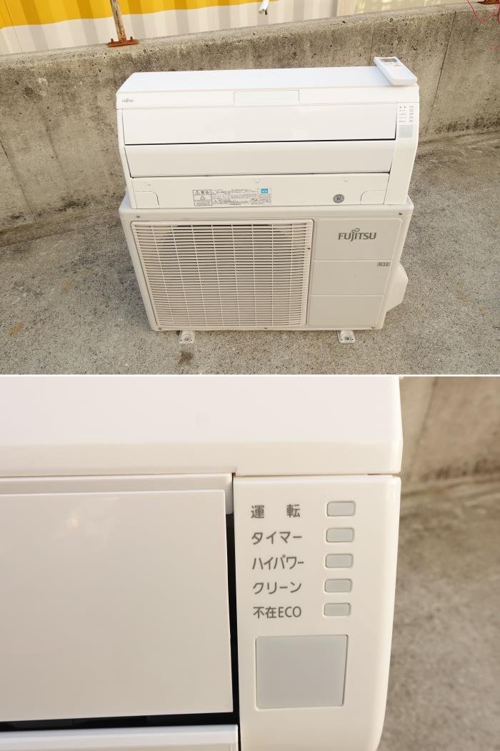 低価定番人気 ヤフオク! - R 即決 富士通 ルームエアコン 2014年 4.0kw