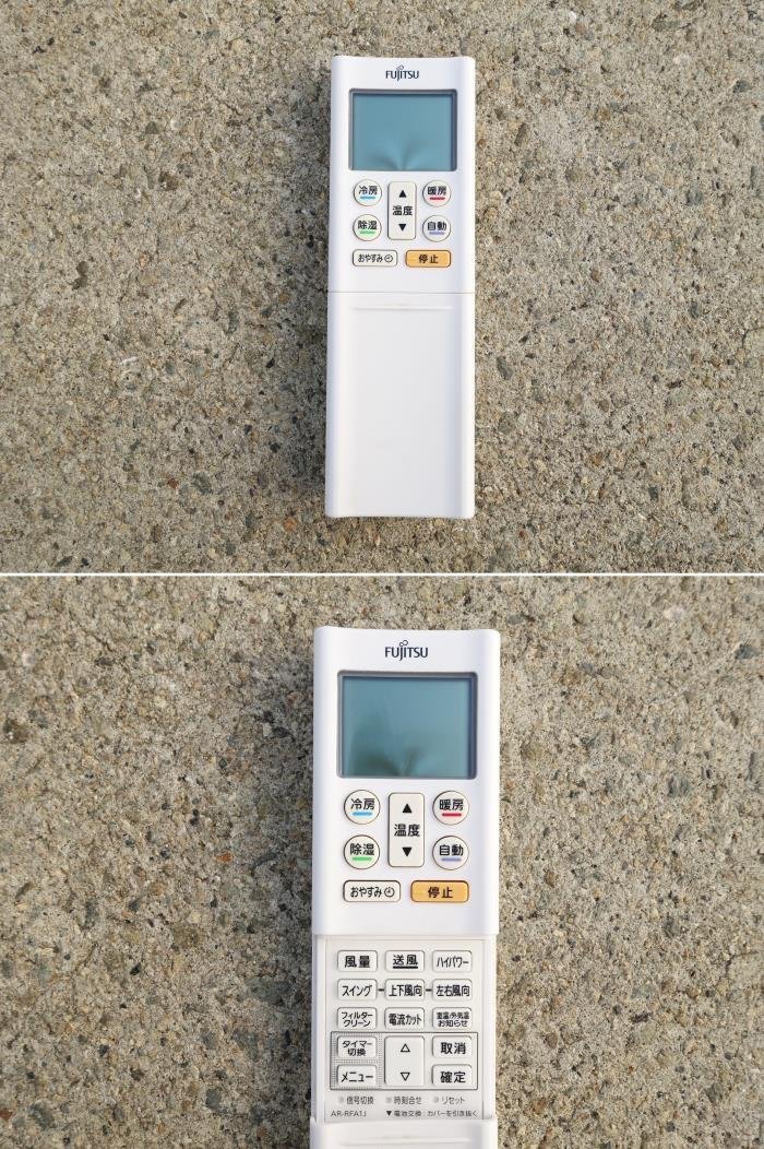 低価定番人気 ヤフオク! - R 即決 富士通 ルームエアコン 2014年 4.0kw