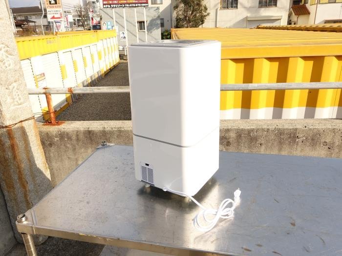 M▽大容量加湿器 加湿機 超音波式 タンク15L 1500ml/h 約60㎡ ~38畳