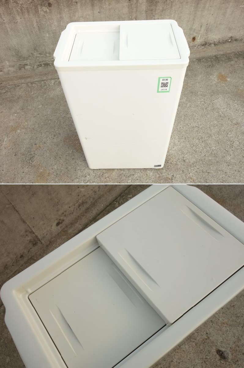 D▽サンヨー 冷凍庫 冷凍ストッカー アイス 43L スライド扉タイプ 100V