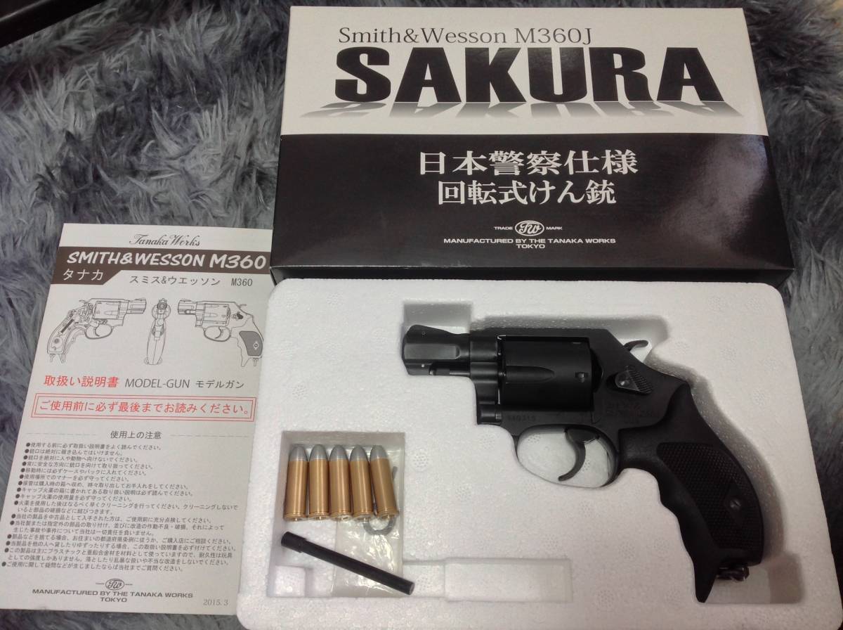 ☆タナカ S&W M360J SAKURA サクラ ヘビーウェイト HW モデルガン