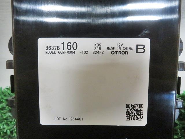 [中古] H26/6 ｅＫスペース DBA-B11A キーレスリモコン 320131_画像4