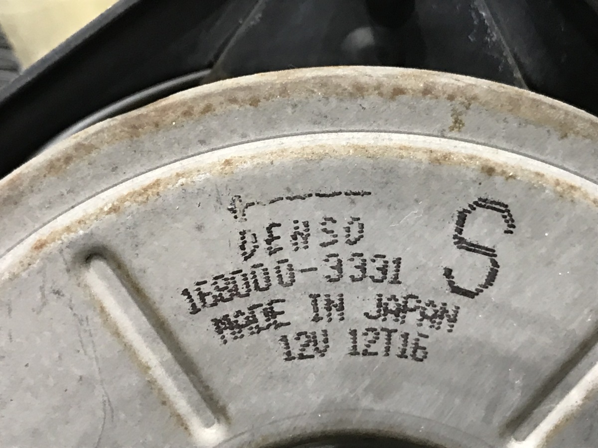 高知インター店】 RR 平成10年 純正 ラジエーター 電動ファン付 DENSO ☆交換歴あり!! MC21S スズキ ワゴンR 168000-331 ターボ 122750-4551 K6A ラジエーター 高知インター店】 RR 平成10年 純正 ラジエーター 電動ファン付 DENSO ☆交換歴あり!! MC21S スズキ ワゴンR 168000-331 ターボ 122750-4551 K6A ラジエーター