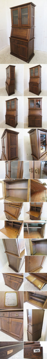 □G870□美品□旭川家具□近藤工芸□Solid Furniture OAK□ □G870□美品□旭川家具□近藤工芸□Solid Furniture OAK□