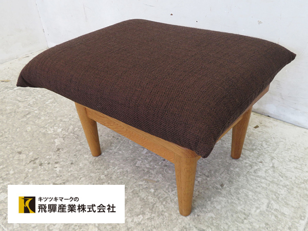 □G883□展示品□飛騨産業/キツツキ□森のことば□IBUKI/イブキ□ナラ