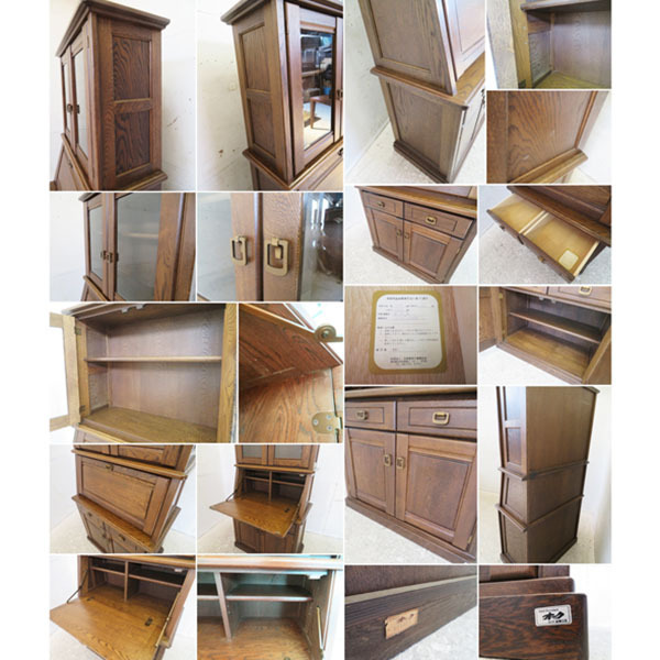 □G870□美品□旭川家具□近藤工芸□Solid Furniture OAK□ □G870□美品□旭川家具□近藤工芸□Solid Furniture OAK□