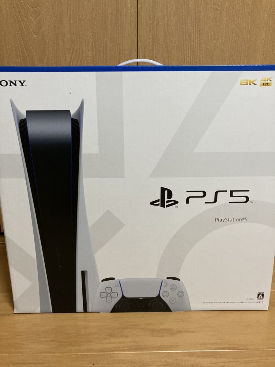 人気新品入荷 PS5 本体 プレイステーション5 CFI-1100A01
