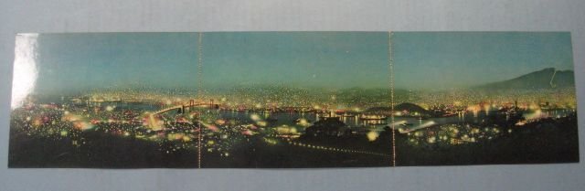 bd2411絵葉書 福岡県 東洋のナポリと称される若戸両市街の夜景 3枚綴 パノラマの画像3