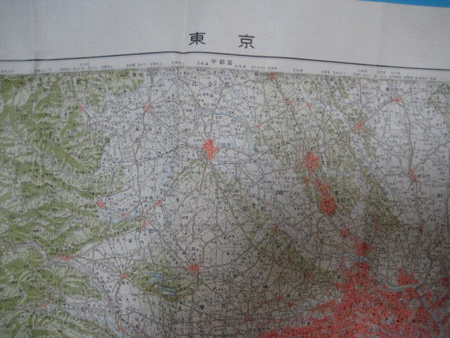 bx133520万分1地勢図　東京(昭和35年)・甲府(昭和37年)2枚貼付　国土地理院_画像2