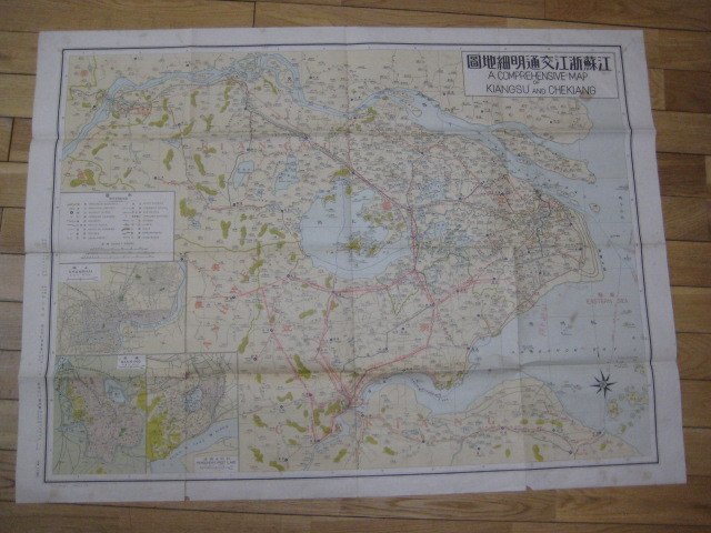 最低価格の ba1006江蘇淅江交通明細地図 上海 南京 杭州及西湖 昭和12