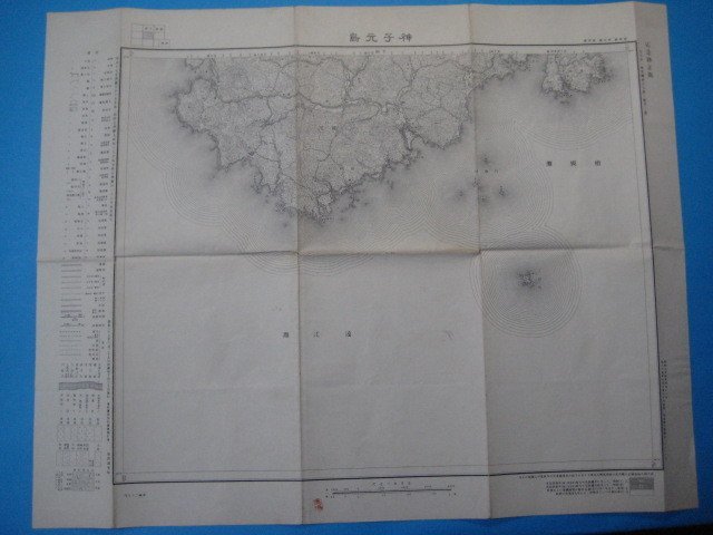 g1312昭和27年5万分1地図　静岡県　神子元島　応急修正版　地理調査所_画像2